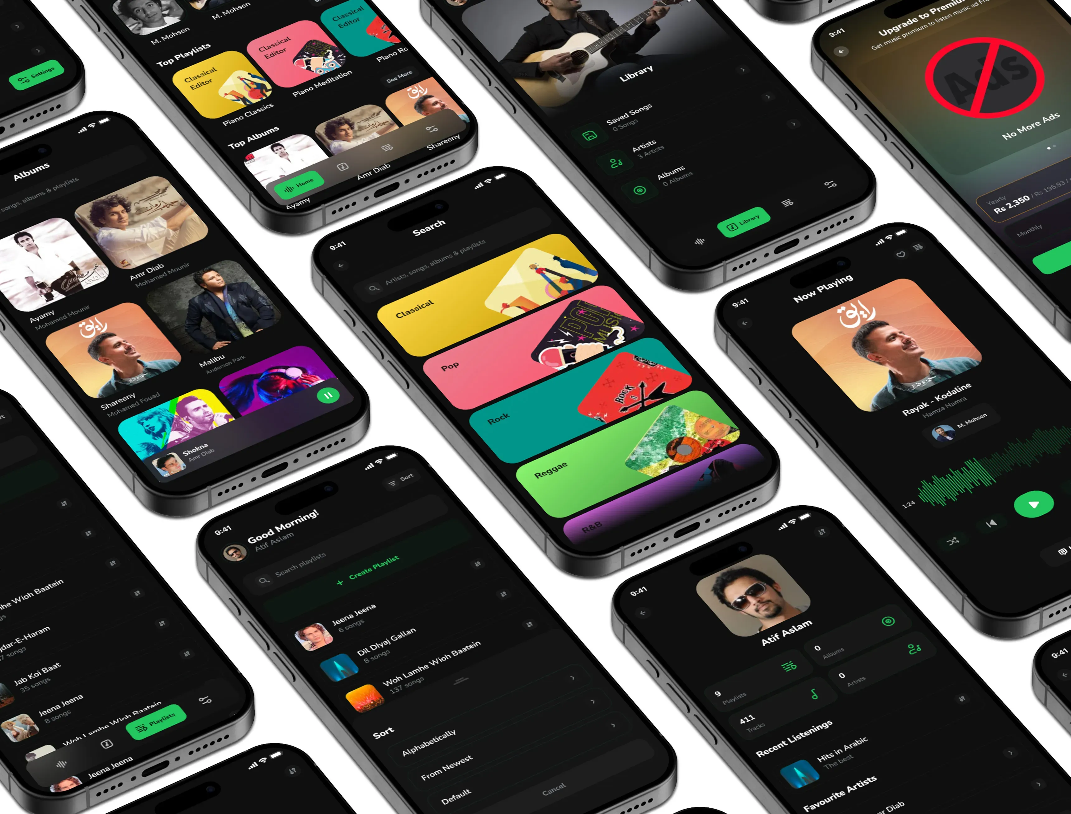 eSound-screens.webp