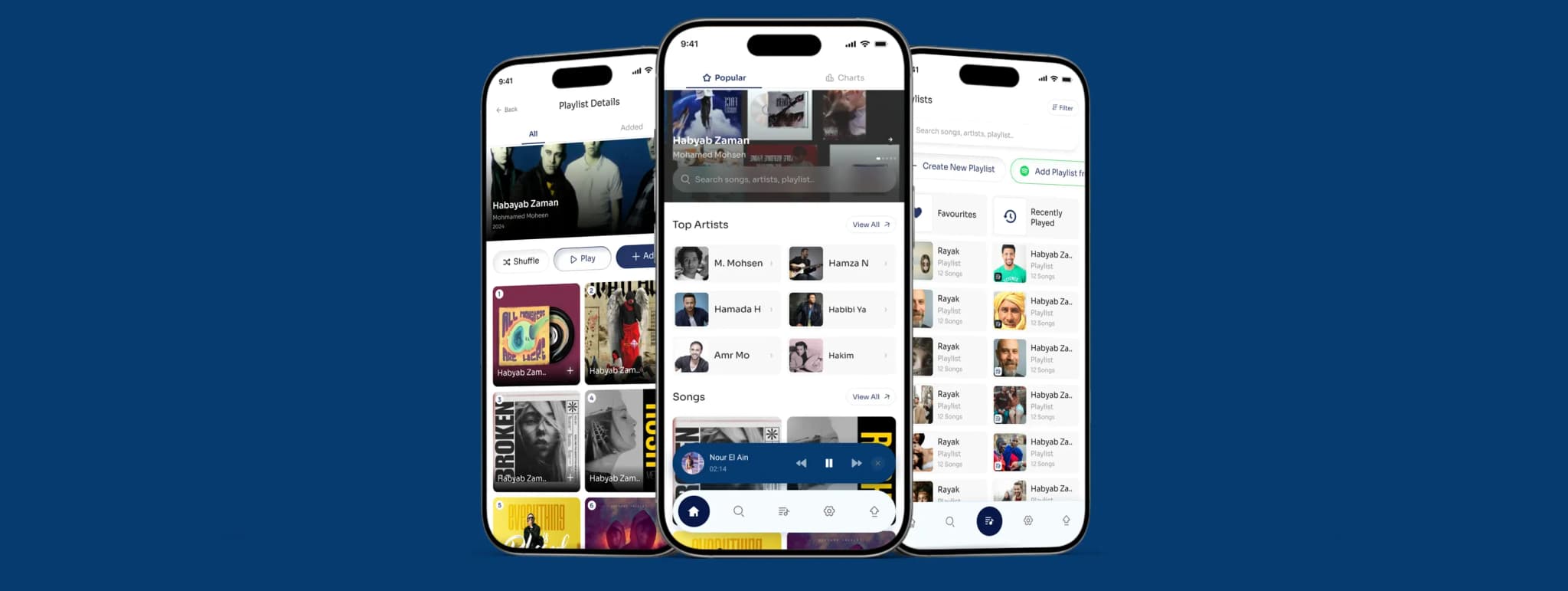 pandora-music-app-problem